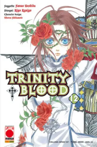 Volume cover